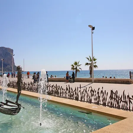 Apartment Bahia Del Sol Costa *